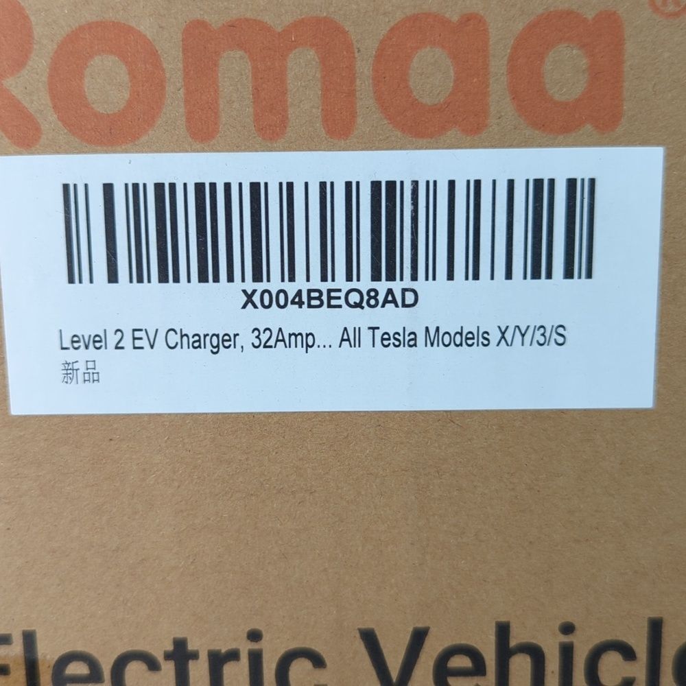 Electric Vehicle Charger Level 2 EV For Tesla Models X Y 3 S - Picture 8 of 9
